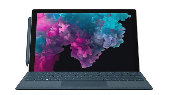 东莞生态园从 Mac 切换到 Microsoft Surface